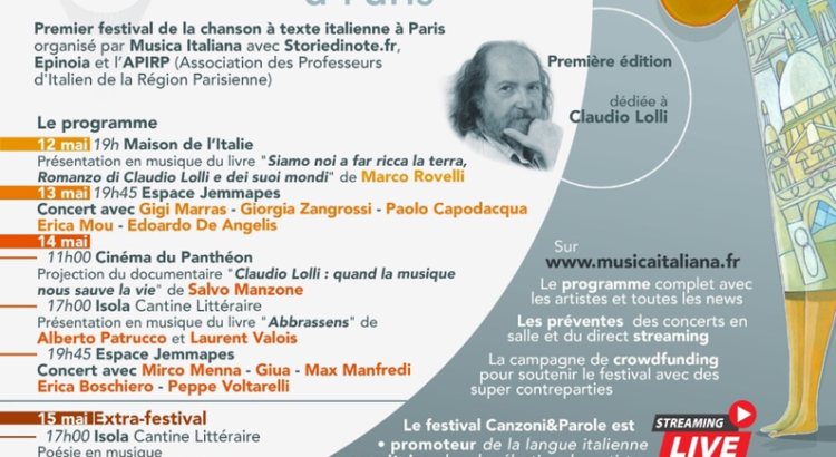 1er Festival de la chanson italienne à Paris